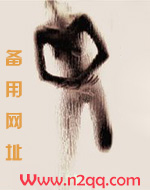 寄人篱下_御宅屋